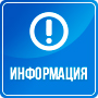 План работы на декабрь 2024г.  СКЦ села Киевского